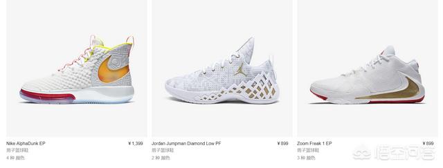 男鞋品牌大全
:你穿过的最舒服的男鞋品牌是哪个？
