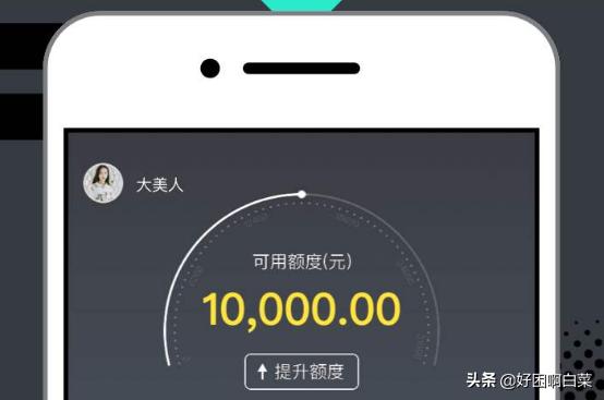 新浪分期
:新浪分期合法吗？