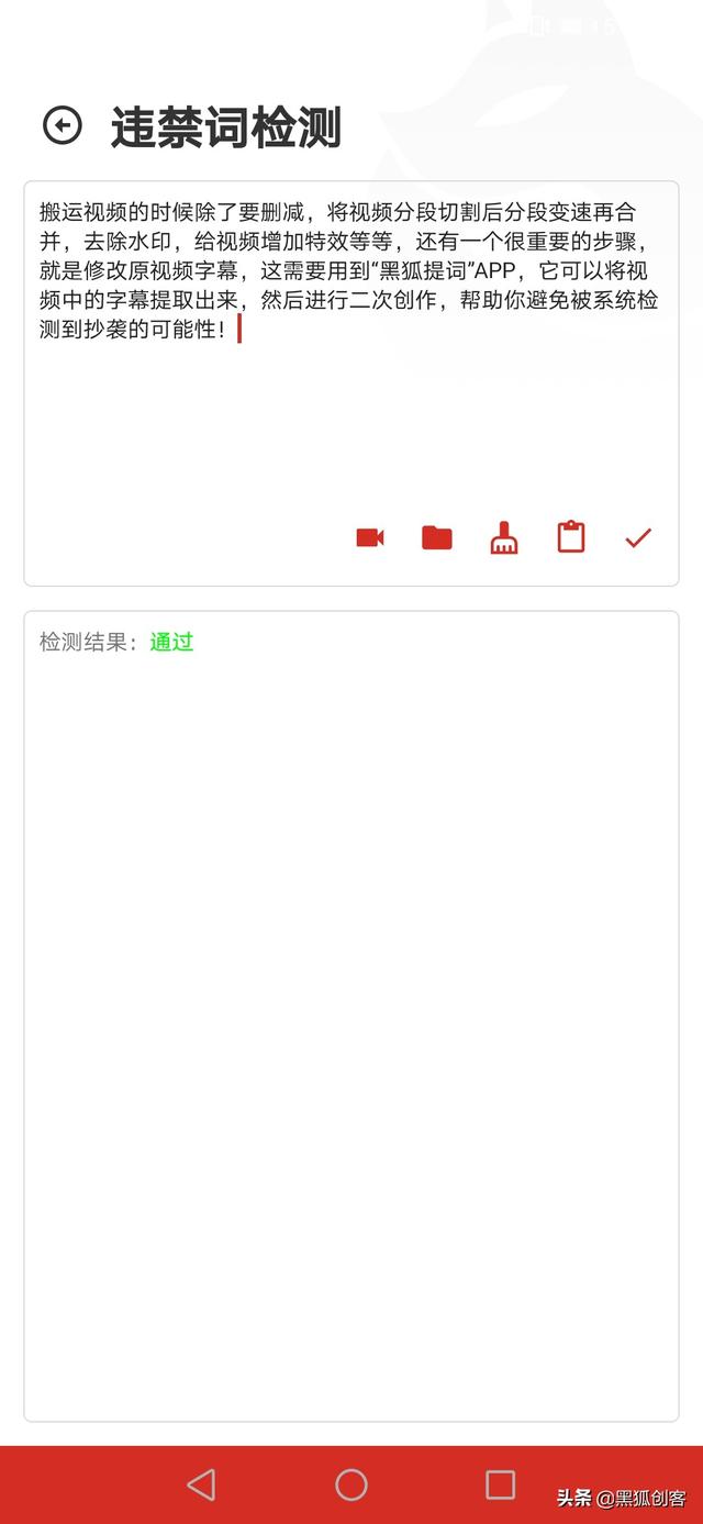 写文案的软件
:做新媒体小编、文案、运营，有哪些实用的工具推荐？