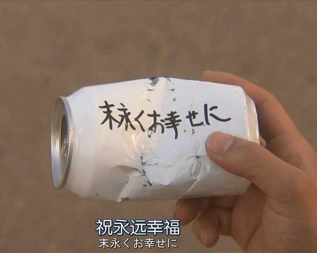 暖心简短文案
:有没有温暖治愈的神仙文案啊？