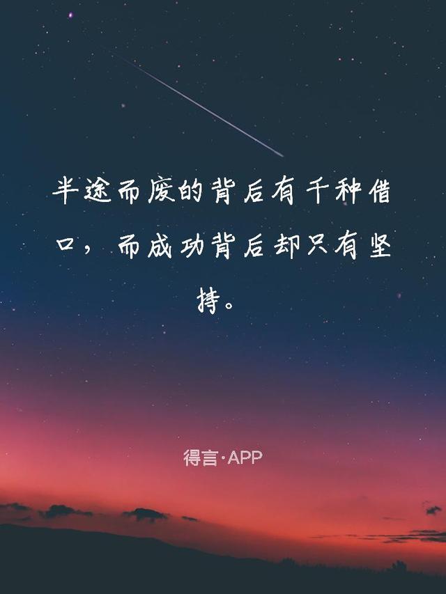 暖心简短文案
:有没有温暖治愈的神仙文案啊？