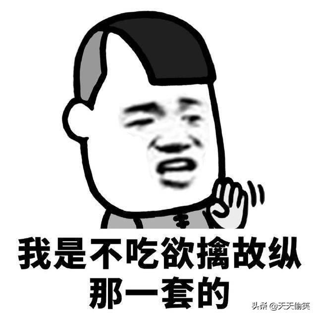 说说文案
:有哪些适合发说说的“沙雕”可爱文案？
