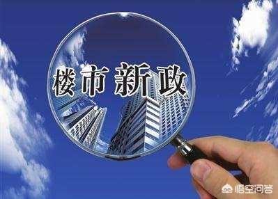 卖房子怎么发朋友圈吸引客户
:为什么一些小县城的房地产公司人员每天朋友圈都发房子卖得火爆的消息、照片？