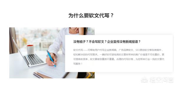 网站发稿平台
:软文发稿哪个网站免费？只需要免费的发稿平台？