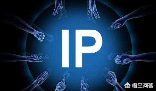 大ip是什么意思
:什么是超级IP？