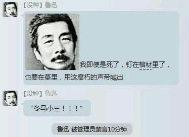 查水表是什么梗
:动漫中有哪些比较著名的梗？