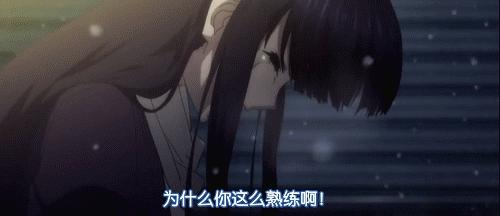 查水表是什么梗
:动漫中有哪些比较著名的梗？
