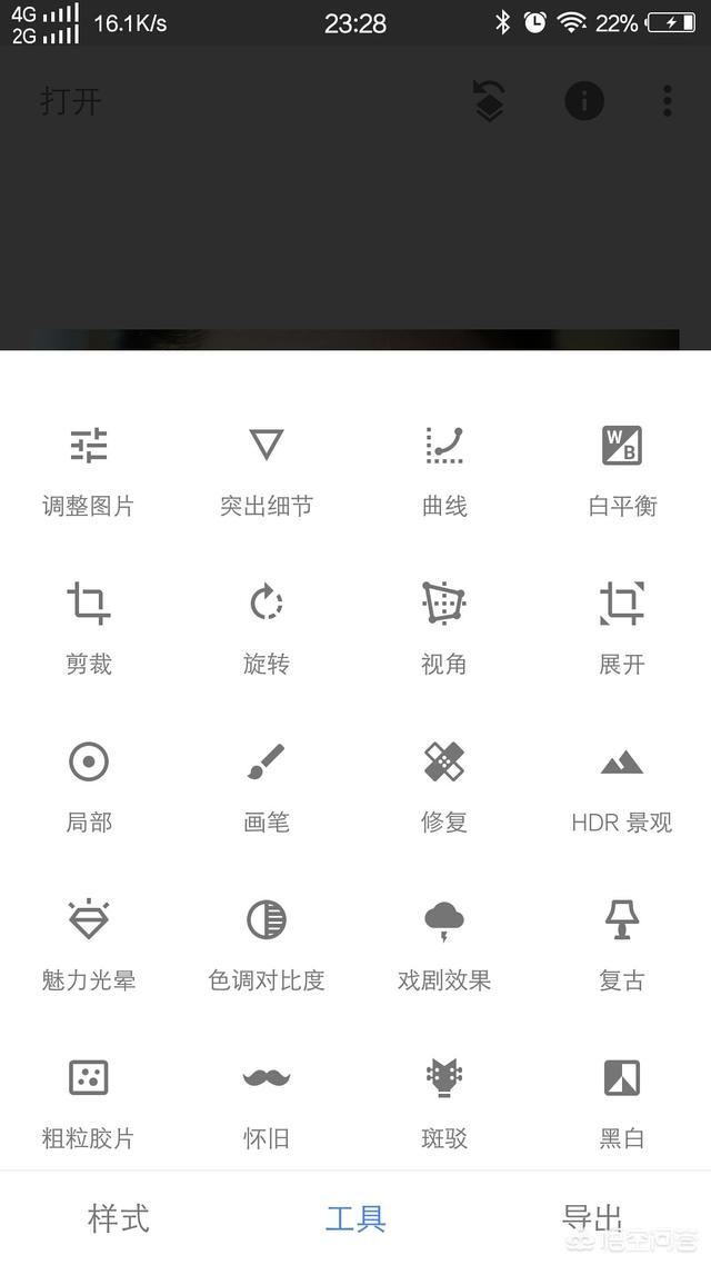 美颜相机哪个好用
:美颜相机软件求推荐一下？