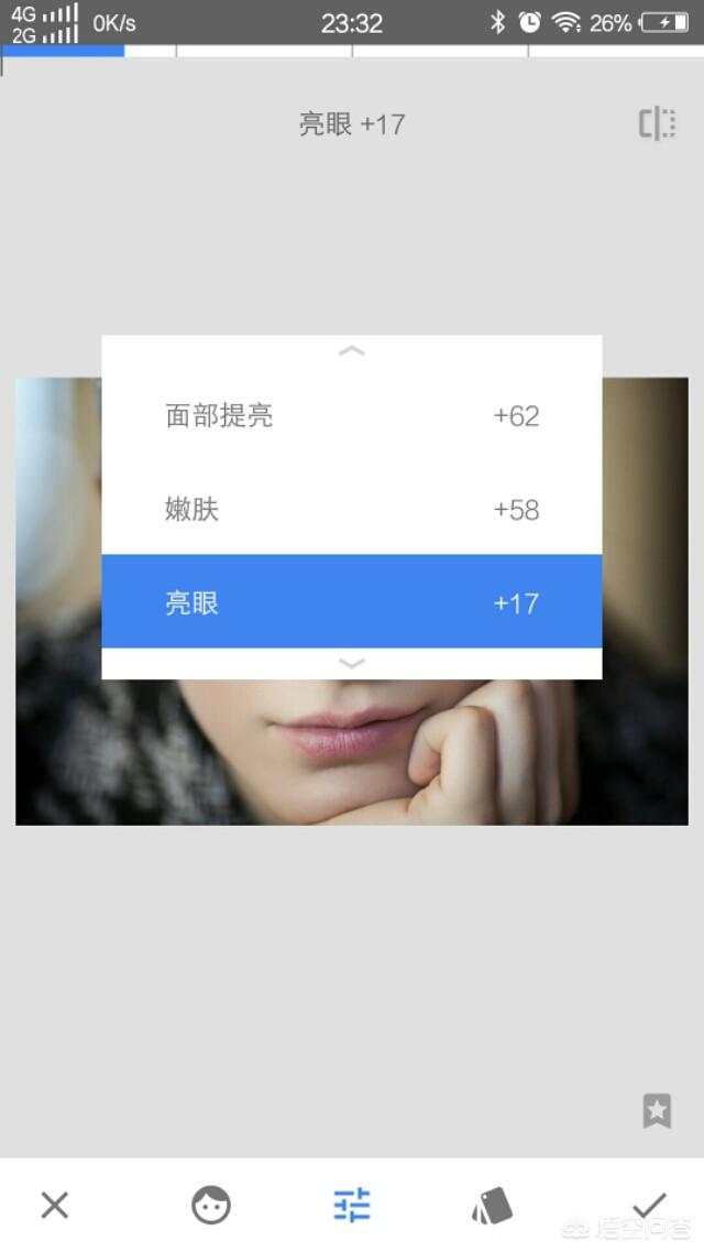 美颜相机哪个好用
:美颜相机软件求推荐一下？