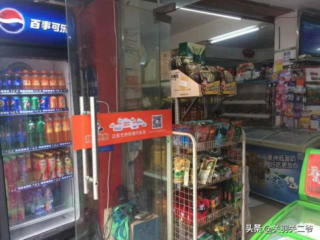 菜鸟驿站挣钱吗
:菜鸟驿站能盈利吗？