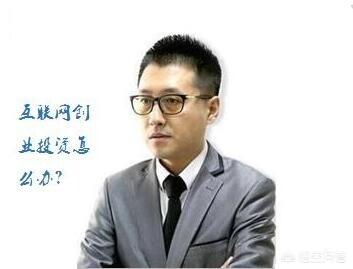 edm策划
:互联网营销有哪些策划模式？