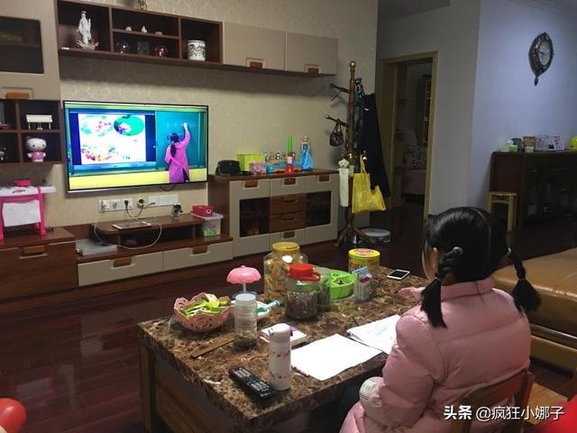 推网
:最近都在推网课，你经历过吗？效果如何，谈谈你的看法？