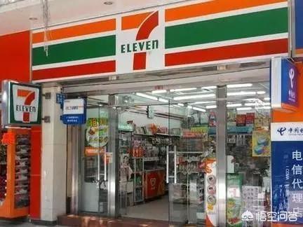 牌便利店加盟
:便利店怎么开，怎么加盟？