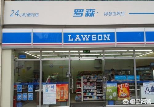 牌便利店加盟
:便利店怎么开，怎么加盟？