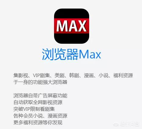 免费漫画网站有哪些
:有什么免费漫画App，可以看到大部分热门漫画吗？