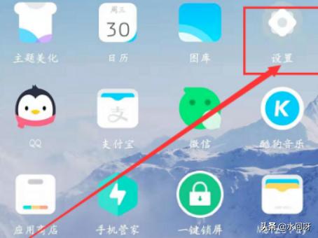 显示fps
:如何在手机中查看当前游戏运行帧率？
