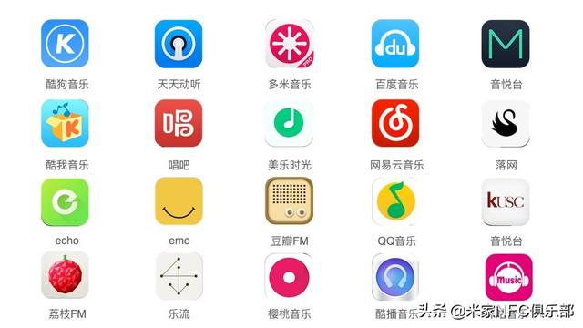 免费的音乐app有哪些
:免费音乐软件APP都有哪些？