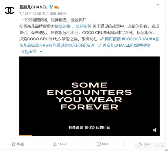 七夕营销
:如何看待现在的七夕营销？
