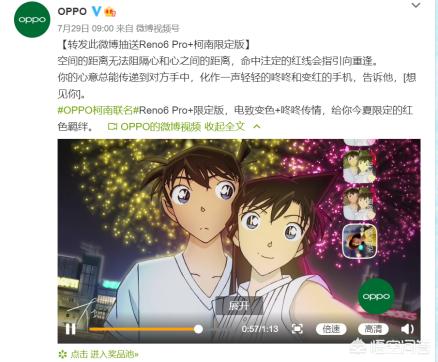 七夕营销
:如何看待现在的七夕营销？