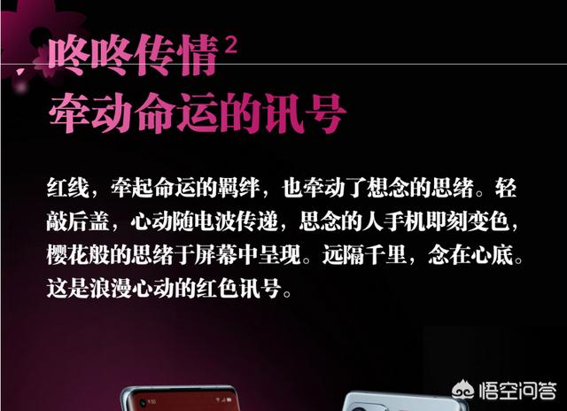 七夕营销
:如何看待现在的七夕营销？