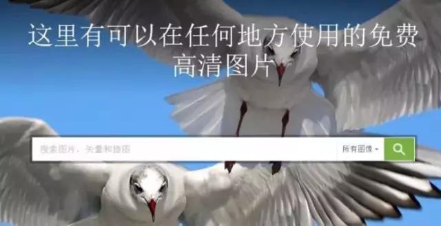 推文编辑器
:有没有好用的公众号编辑器，求推荐个？