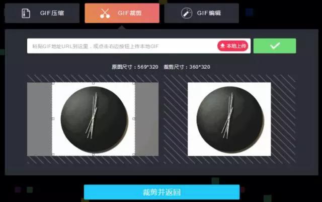 推文编辑器
:有没有好用的公众号编辑器，求推荐个？