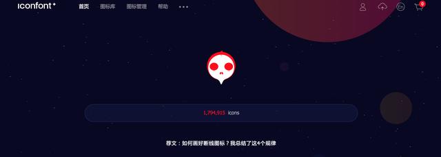 推文编辑器
:有没有好用的公众号编辑器，求推荐个？