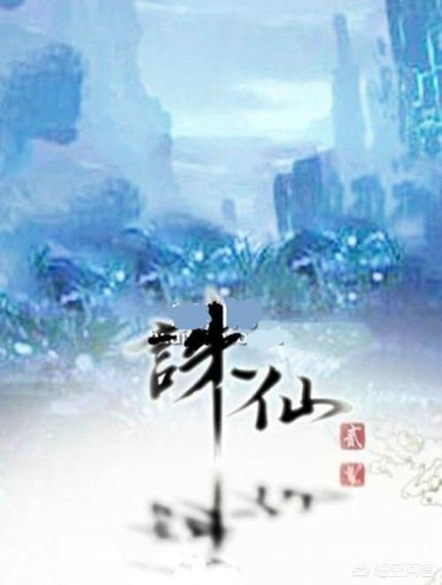 小说排行榜2020前十名
:2002年至今，历年小说排行榜前十名都有哪些？