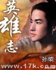 小说排行榜2020前十名
:2002年至今，历年小说排行榜前十名都有哪些？