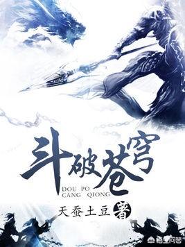 小说排行榜2020前十名
:2002年至今，历年小说排行榜前十名都有哪些？