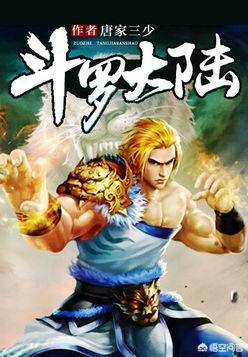 小说排行榜2020前十名
:2002年至今，历年小说排行榜前十名都有哪些？