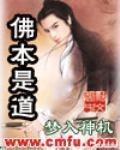 小说排行榜2020前十名
:2002年至今，历年小说排行榜前十名都有哪些？