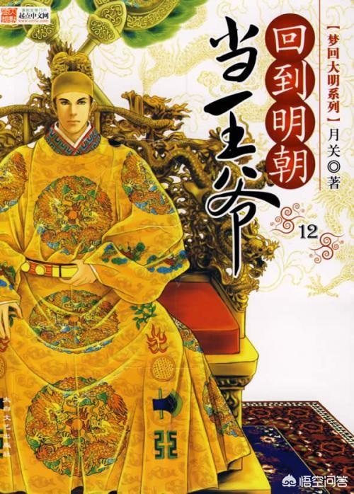 小说排行榜2020前十名
:2002年至今，历年小说排行榜前十名都有哪些？
