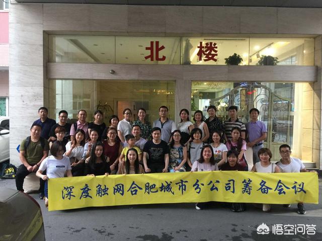 网络推广学习网站
:哪里可以学习到网络营销推广知识？