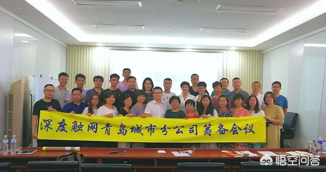 网络推广学习网站
:哪里可以学习到网络营销推广知识？
