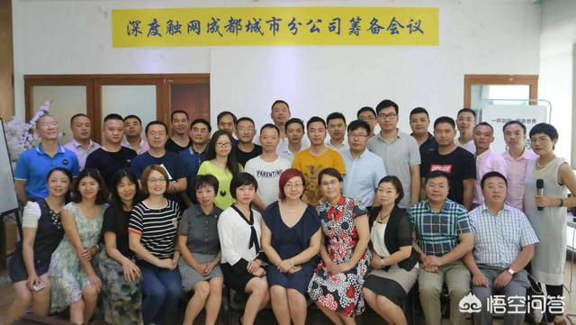 网络推广学习网站
:哪里可以学习到网络营销推广知识？