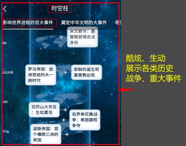 软件分享网站
:能不能把各位收藏的好的网站或者APP分享给大家？