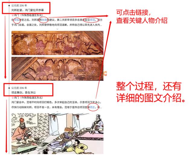 软件分享网站
:能不能把各位收藏的好的网站或者APP分享给大家？