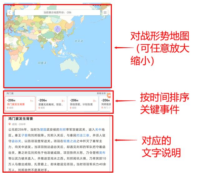 软件分享网站
:能不能把各位收藏的好的网站或者APP分享给大家？