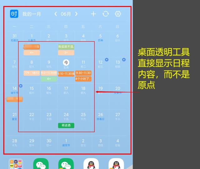 软件分享网站
:能不能把各位收藏的好的网站或者APP分享给大家？