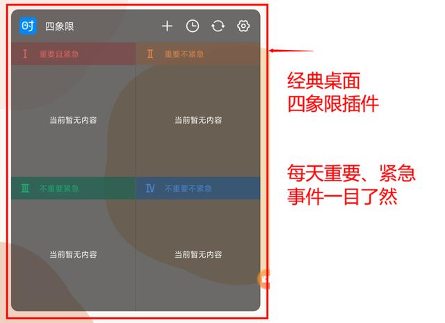 软件分享网站
:能不能把各位收藏的好的网站或者APP分享给大家？