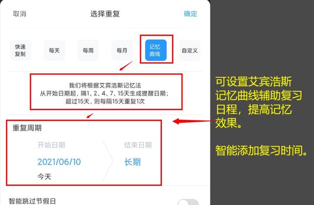软件分享网站
:能不能把各位收藏的好的网站或者APP分享给大家？