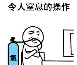 软件分享网站
:能不能把各位收藏的好的网站或者APP分享给大家？