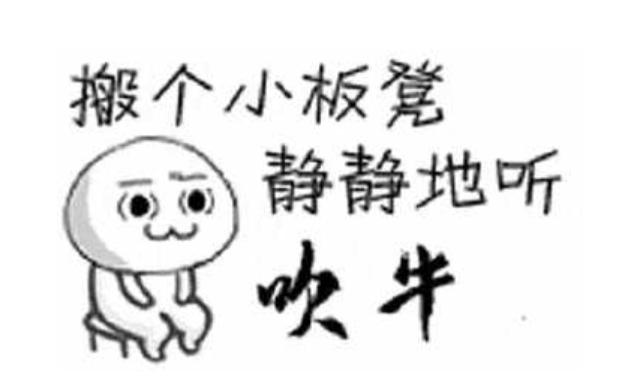 软件分享网站
:能不能把各位收藏的好的网站或者APP分享给大家？