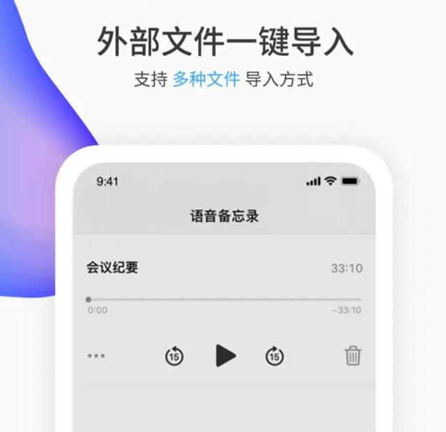 软件分享网站
:能不能把各位收藏的好的网站或者APP分享给大家？