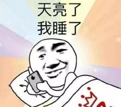 软件分享网站
:能不能把各位收藏的好的网站或者APP分享给大家？