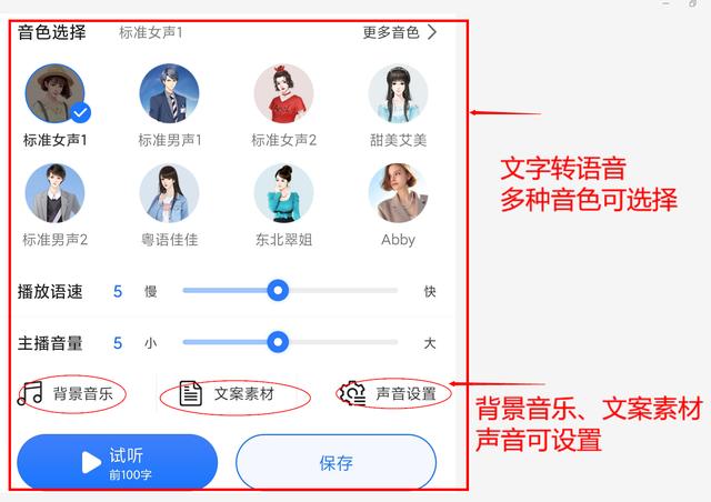 软件分享网站
:能不能把各位收藏的好的网站或者APP分享给大家？