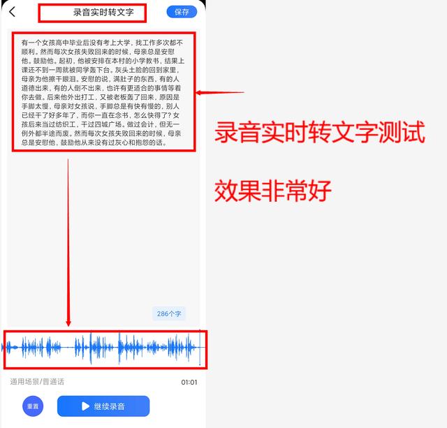 软件分享网站
:能不能把各位收藏的好的网站或者APP分享给大家？