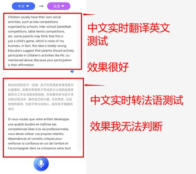 软件分享网站
:能不能把各位收藏的好的网站或者APP分享给大家？