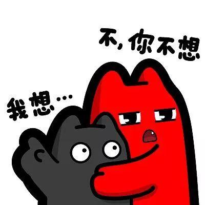 软件分享网站
:能不能把各位收藏的好的网站或者APP分享给大家？
